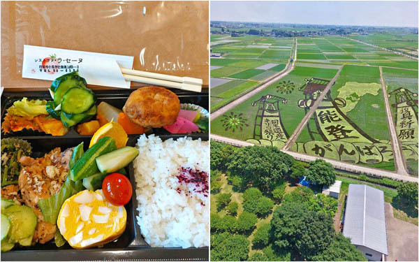 �Q�S�Ԃ��s�c