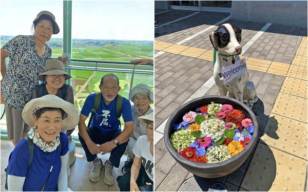 �Q�S�Ԃ��s�c