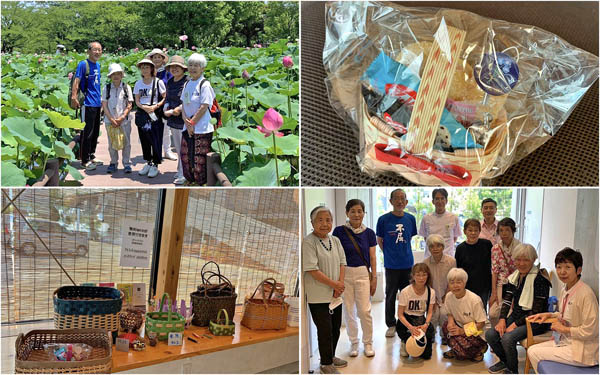 �Q�S�Ԃ��s�c